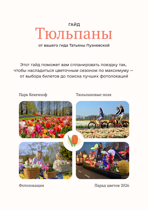 Зображення з галереї