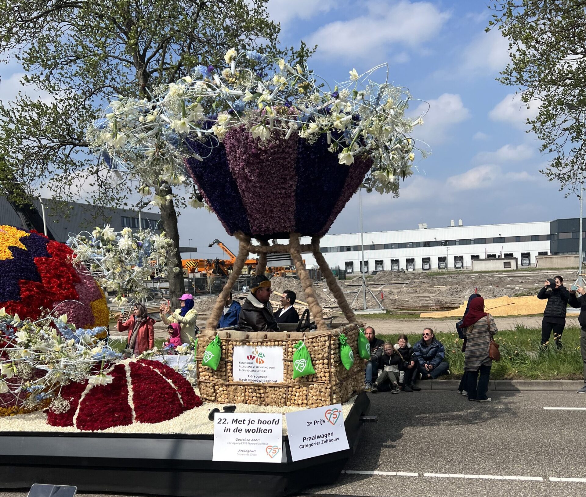 Парад квітів у Голландії