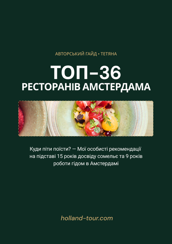 Зображення з галереї
